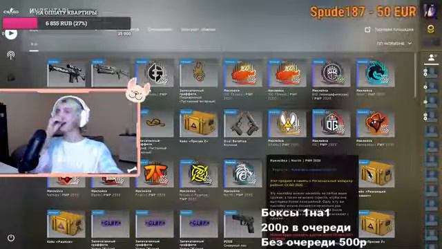 Самые смешные моменты Даша Корейка