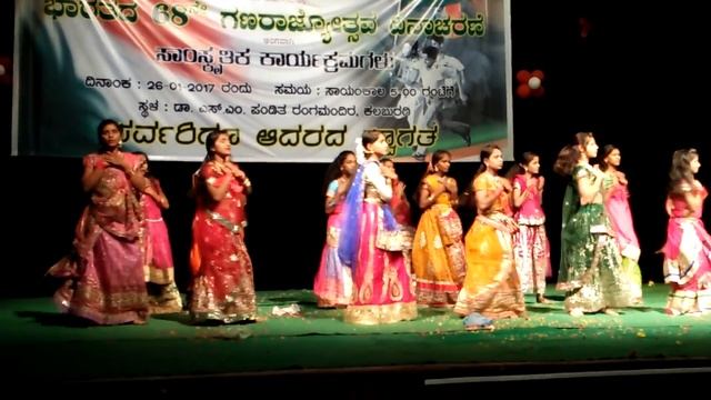 Karunade Kai Chachide Node смотреть онлайн