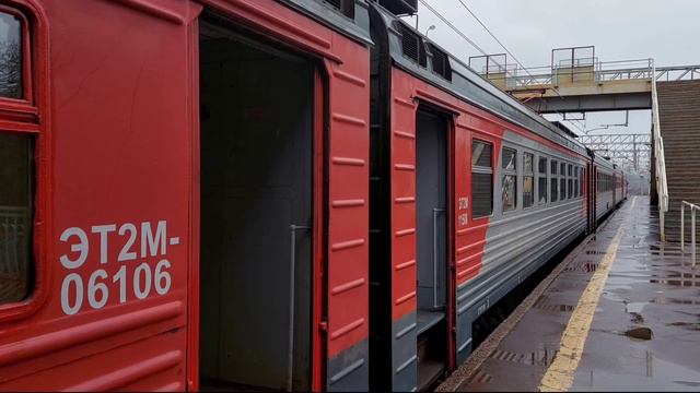 Электропоезд ЭТ2М 115 Платформа Малино смотреть онлайн