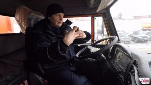 КАМАЗ | Блокировки