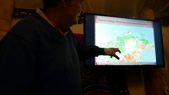 Лекция "Роль географии в истории России", ч 3 (окончание) смотреть онлайн