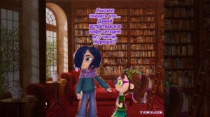 (Моя анимация) Корвин сделал предложение Маше!!! Поцелуй в кафе наедине. # Корвиаша 🥰🤗🤗🤗🤗🤗🤗🤗