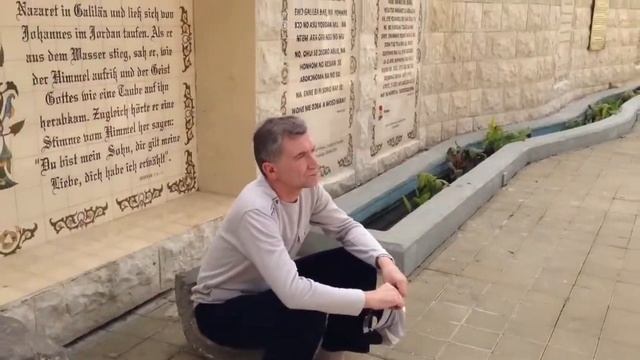 Описание места крещения Иисуса Христа в р. Иордан смотреть онлайн