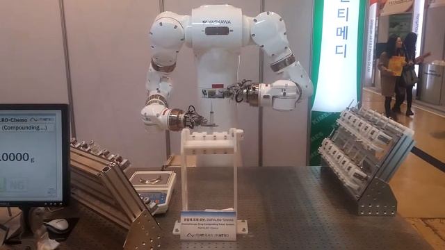 Выставка медицинского оборудования смотреть онлайн