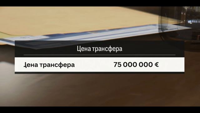 ПЕРЕСТРОЙКА за ЮВЕНТУС в EA FC 24 🔥 ВЗЯТЬ ЛЧ за 2 СЕЗОНА #eafc24