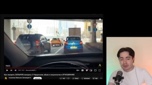 Альманах мужских заповедей не шарит! Моя реакция на его бред.