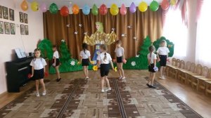 Танец «Есть, на свете цветок»