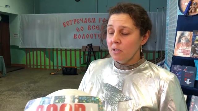 В Русском Акташе открыли выставку ко Дню космонавтики смотреть онлайн