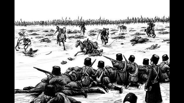 Подвиг 113 казаков есаула Серова. Русские Спартанцы. смотреть онлайн