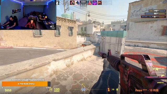 Что такое оранжевый?!)| Джентльмены #cs2 #шутки #топконтент #games #кс