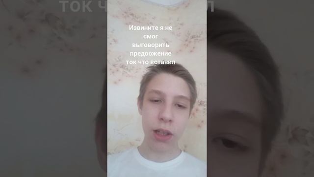 Как сбежать с урока, некогда не повторяйте на настоящих уроках смотреть онлайн