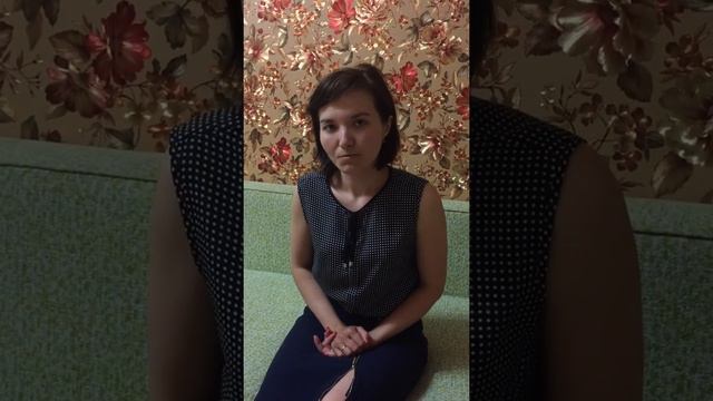 ВПЕЧАТЛЕНИЕ ОТ СЕАНСА ИЗМЕНЕННОГО СОСТОЯНИЯ СОЗНАНИЯ смотреть онлайн