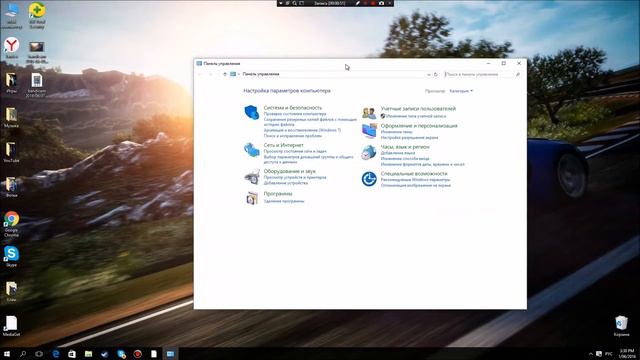 Решение проблемы "Ваша windows не является подлиной" смотреть онлайн