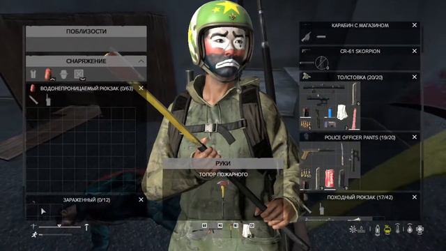 Dayz PODPIVAS Lite 3PP смотреть онлайн