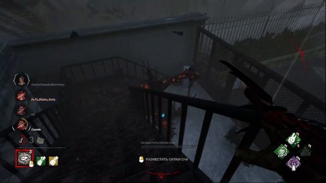 Им не скрыться.. ☞ Dead by daylight смотреть онлайн