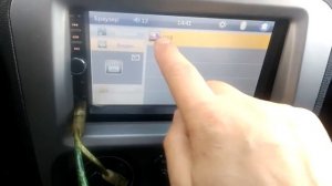 Обзор на магнитолу 7018в(какой объем реально поддерживает)