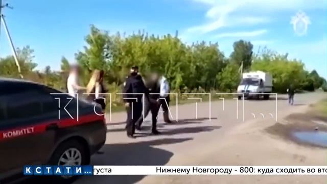 Молодой человек, убивший 16-летнюю девушку, чтобы отвести от себя подозрения участвовал в ее поиска смотреть онлайн