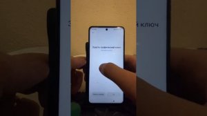 Reset Frp POCO X3 NFC; POCO X3 PRO,Сброс Гугл аккаунта Xiaomi POCO X3 NFC; POCO X3 PRO