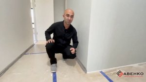 Как правильно укрывать пол во время ремонта