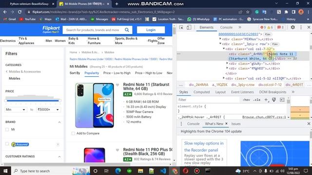 Web Scrapping | Flip Cart | Python смотреть онлайн