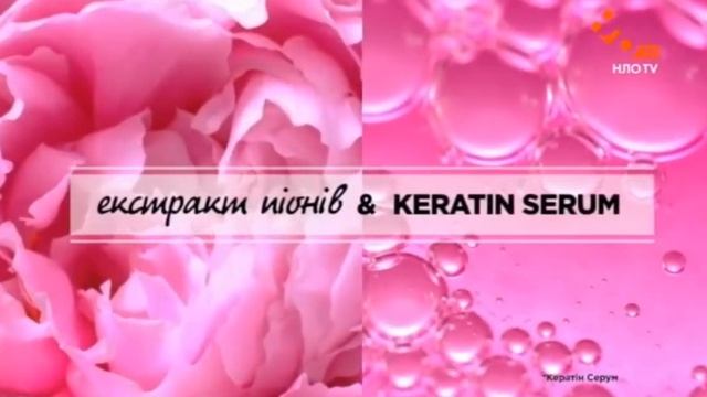Реклама шампуня Gliss Kur Supreme Length (НЛО TV, июль 2018) смотреть онлайн