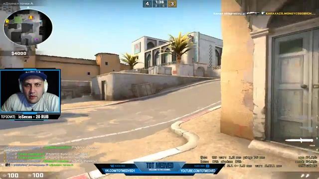 ?CS:GO | ТОЛЬКО ПОТНЫЕ КАТКИ | КАЖДЫЕ 20 ЛАЙКОВ ФАСТ РОЗЫГРЫШ | ? смотреть онлайн