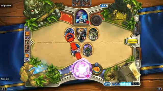 Hearthstone,Хартстоун арена Супер маг #2 смотреть онлайн