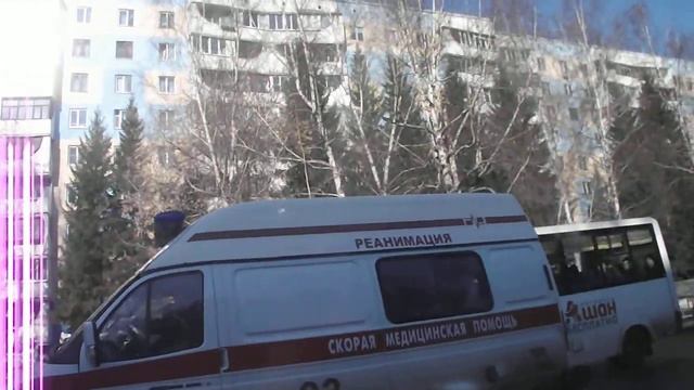 Барнаул смотреть онлайн