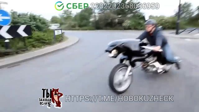 мотоцикл Jaguar Concept Motorcycle ?️.
