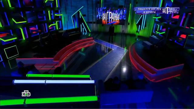 ЛИШИЛСЯ НОГ, РУК И ДОЧЕРИ. смотреть онлайн