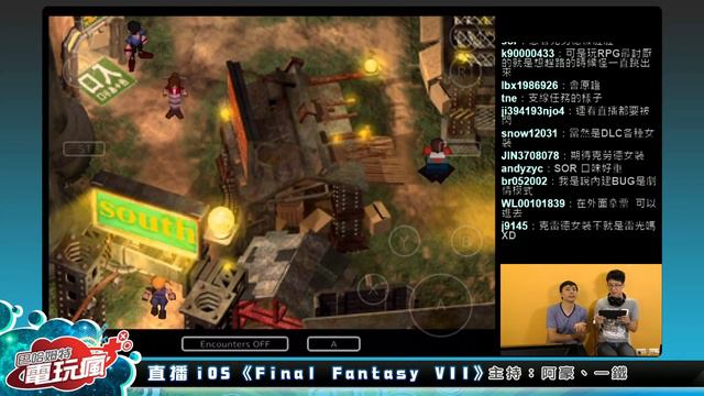 【直播】《Final Fantasy VII》iOS 版回顧經典 смотреть онлайн