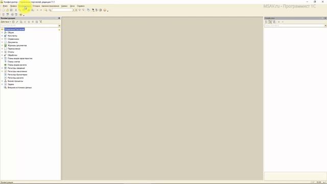 Как вернуть конфигурацию на поддержку 1С 8.3 / 8.2 на примере УТ11 смотреть онлайн