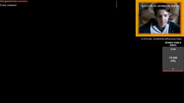 ?Играю в Lambda Wars?Стараюсь читать чат?Не забудь поставить лайк? смотреть онлайн