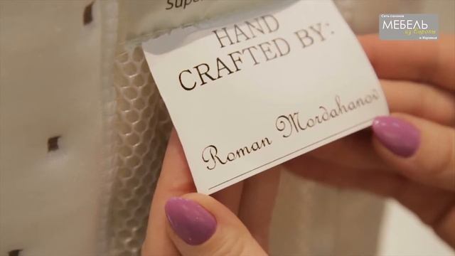 #11 Обзор матраса ручной сборки Dual Comfort Vita Talalay | Hollandia International (Израиль)