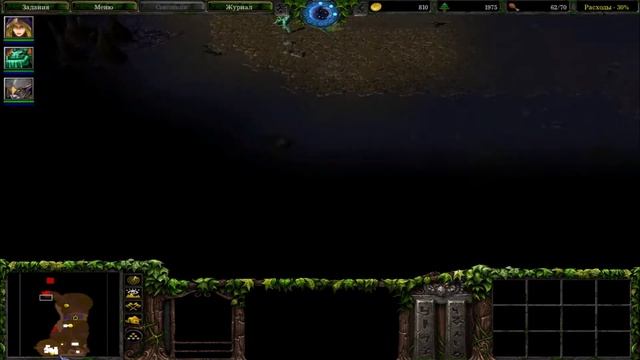 ЗЕЛЁНЫЙ ДРАКОН 3 ТАЙНА ТИТАНА! - ШТУРМ ДУРОТАРА!-ДОП КАМПАНИЯ!(Warcraft III: The Frozen Throne) #11 смотреть онлайн