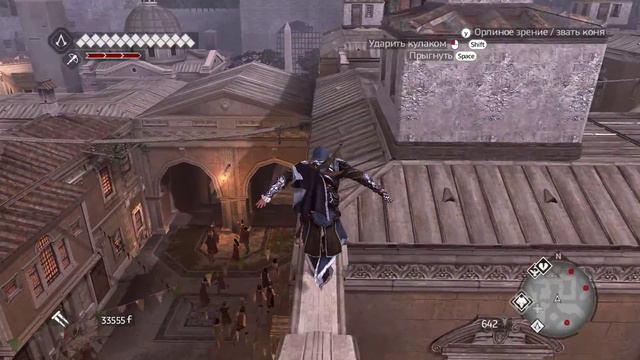 Assassin's Creed Brotherhood #16 Пытаюсь всё сделать (1080p+60fps) смотреть онлайн