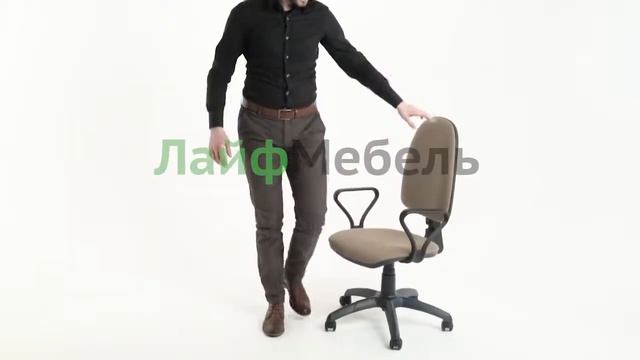 Компьютерное кресло Престиж бежевый смотреть онлайн