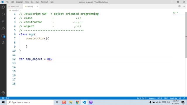 شرح ما هو class و constructor و object في OOP | دورة تعلم JavaScript كاملة - الدرس 34 смотреть онлайн