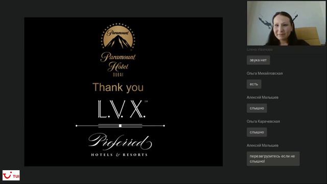 Paramount Hotel Dubai 5