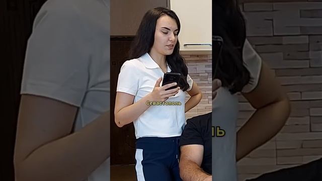 УЧИМСЯ ГОВОРИТЬ БЕЗ АКЦЕНТА? смотреть онлайн