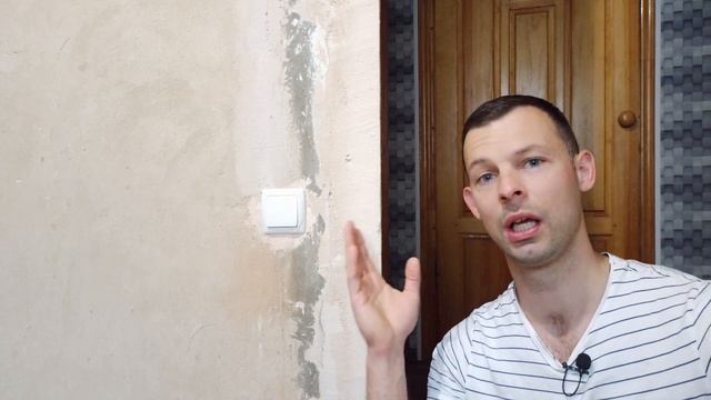 Искусство и Умение