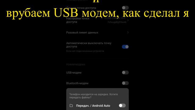 Не удалось подключиться к службе Rockstar Library Service (ЖМТА V) смотреть онлайн