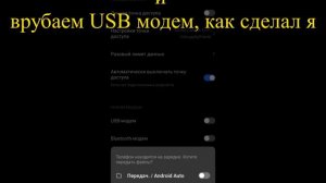 Не удалось подключиться к службе Rockstar Library Service (ЖМТА V)