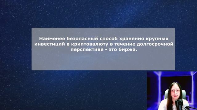 ТехноСекреты Дома