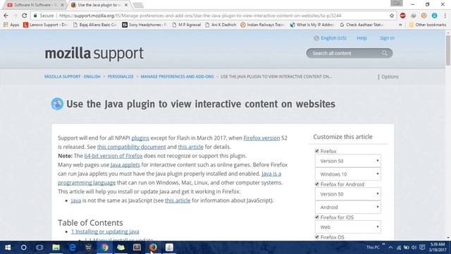 Java setting for Firefox and for EKYC in Apna CSC смотреть онлайн