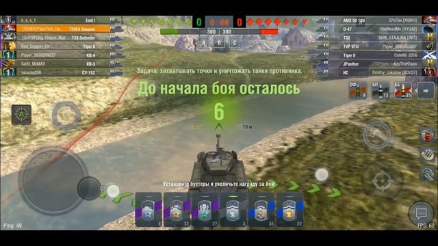 Голды больше нет... | от Нуба к Статисту смотреть онлайн