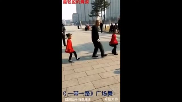 BAND ODESSA OLD MAN DANCE AND YOUNG WOMAN Веселые танцы смотреть онлайн