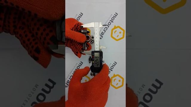 Коромысло в сборе Т105 смотреть онлайн