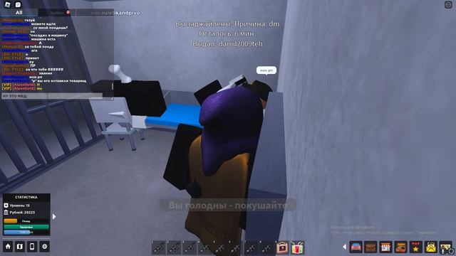 накидайте ему в рот жалоб и пусть вот так, о да спасибо, в том же духе дорожный правитель по нрп смотреть онлайн