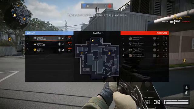 кв!!!!!!!альфа!!!ливерок vs арена-старс смотреть онлайн